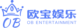 OB欧宝(oubao)官方网站
